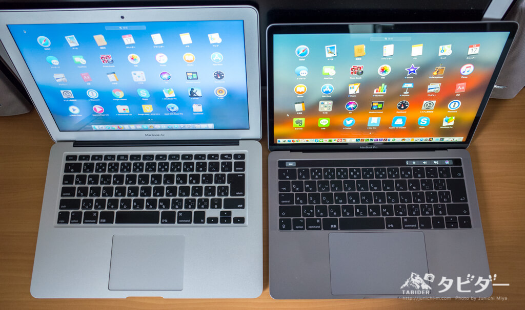新旧MacBookの比較