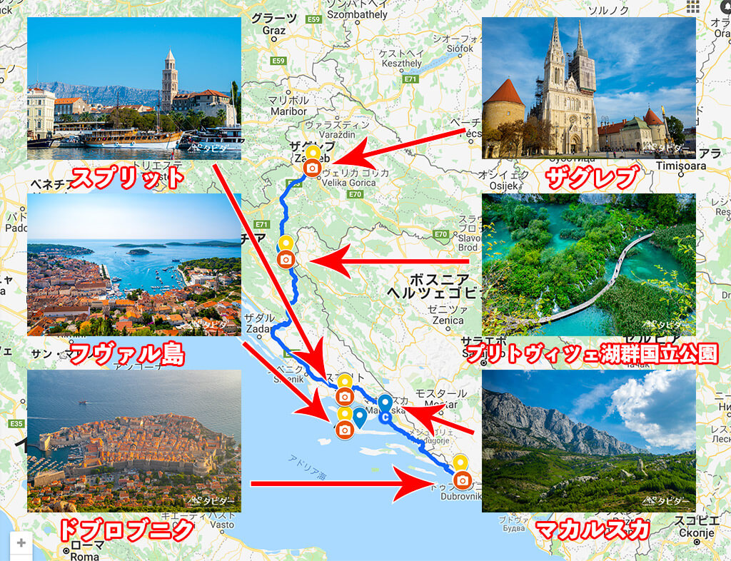 クロアチア観光地図とスプリットからドブロブニクまでのルート