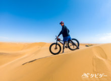 ナミブ砂漠でファットバイクツアー