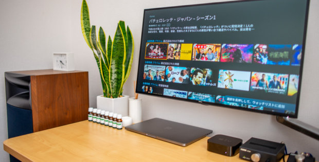 U2720QMにAppleTV 4Kを接続してAmazonプライムビデオを表示