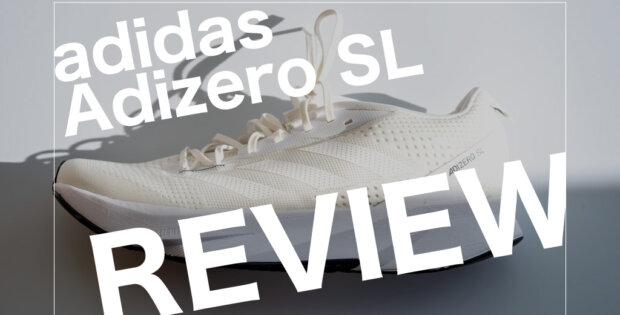 アディゼロSLレビュー！ボストン12やアディオスプロ3との比較