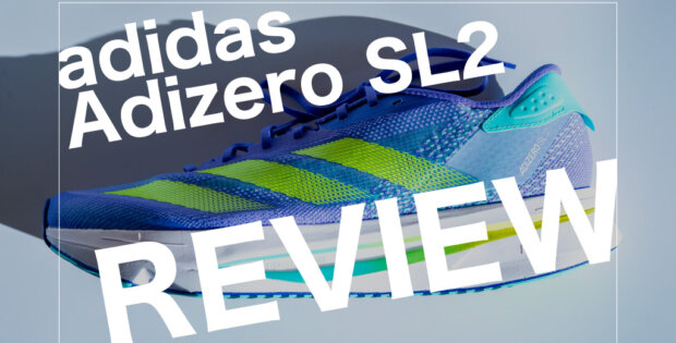 アディゼロSL→SL2に乗り換えレビュー！200km走って重さやサイズ感の感想