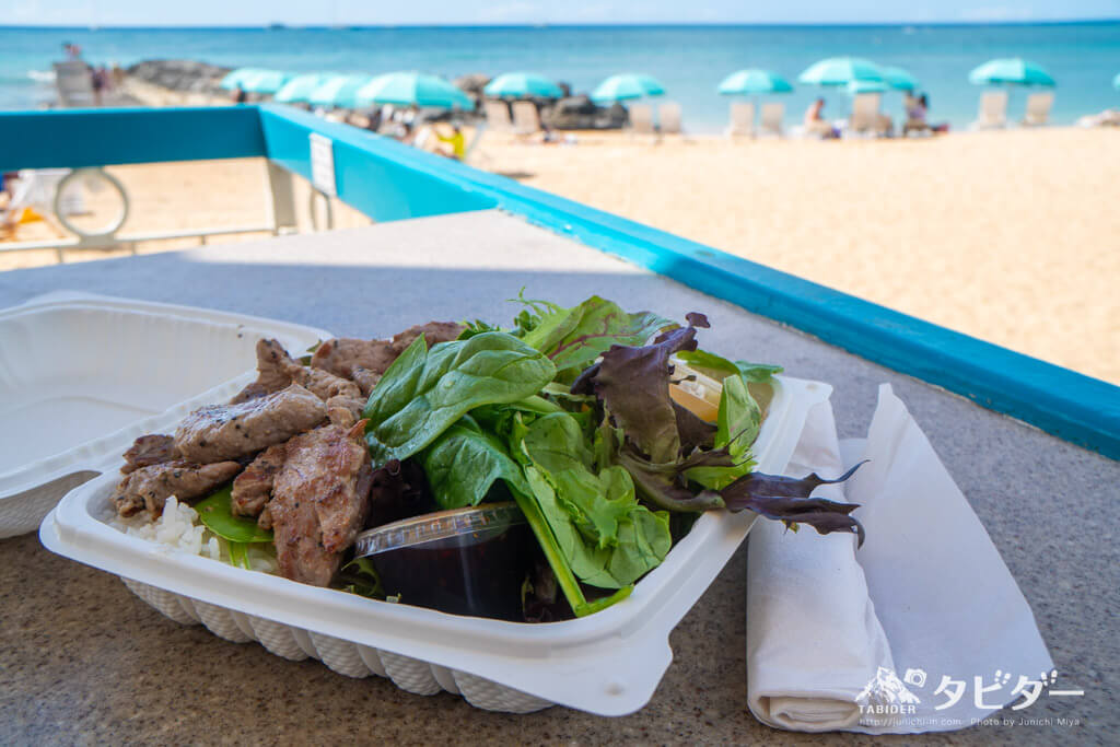 ステーキプレート